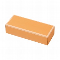 【直送品】 洋菓子箱　アップギフト　Or 24×8 1－201－44 100枚/袋（ご注文単位1袋）