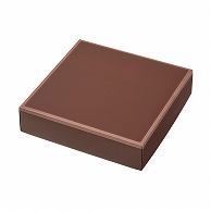 【直送品】 洋菓子箱　アップギフト　M 24×24 1－201－55 50枚/袋（ご注文単位1袋）