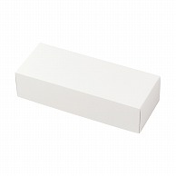 >【直送品】 洋菓子箱　アップギフト　W 24×8 1－201－58 100枚/袋（ご注文単位1袋）