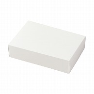 【直送品】 洋菓子箱　アップギフト　W 24×16 1－201－60 100枚/袋（ご注文単位1袋）