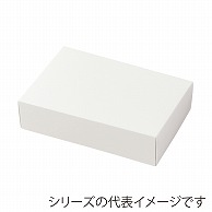 洋菓子箱　アップギフト　W 24×18 1－201－61 50枚/袋（ご注文単位1袋）【直送品】