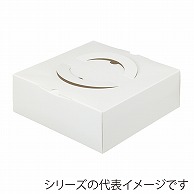 【直送品】 洋菓子箱　HCホワイト H65　4号 1－030－38　200枚/袋（ご注文単位1袋）