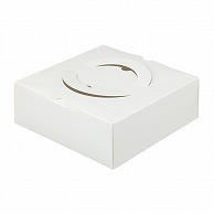 【直送品】 洋菓子箱　HCホワイト H65　5号 1－030－39　100枚/袋（ご注文単位1袋）