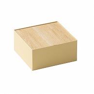 【直送品】 洋菓子箱　ウッド　のせ蓋BOX 木目ナチュラル 1550　1個（ご注文単位50個）