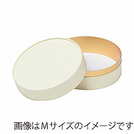 【直送品】 洋菓子箱　CANCANサークルコンビAケース　S　アイボリー 2135　1個（ご注文単位100個）
