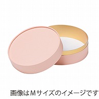 洋菓子箱　CANCANサークルコンビAケース　S　ピンク 2135　1個（ご注文単位100個）【直送品】