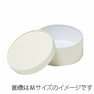 【直送品】 洋菓子箱　CANCANサークルフェザーギフトケース LL　ナチュラル 2202　1個（ご注文単位30個）