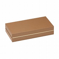 【直送品】 洋菓子箱　H50コンビAギフトケース　M　セピア 1281　1個（ご注文単位50個）