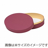 洋菓子箱　パターン　オーバルコンビAギフトケース L　エンジ 2568　1個（ご注文単位30個）【直送品】