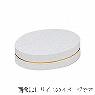 洋菓子箱　パターン　オーバルコンビAギフトケース M　ナチュラル 34056　1個（ご注文単位50個）【直送品】
