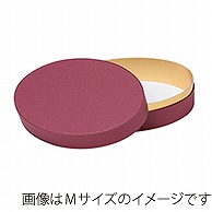 【直送品】 洋菓子箱　パターン　オーバルコンビAギフトケース S　エンジ 2560　1個（ご注文単位50個）