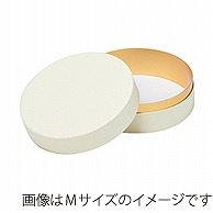 【直送品】 洋菓子箱　サークルコンビAギフトケース L　アイボリー 1411　1個（ご注文単位50個）