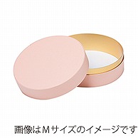 >【直送品】 洋菓子箱　サークルコンビAギフトケース L　ピンク 1411　1個（ご注文単位50個）