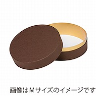 洋菓子箱　サークルコンビAギフトケース S　マロン 1410　1個（ご注文単位100個）【直送品】