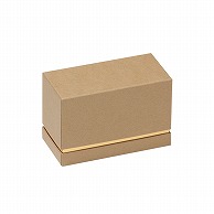 >【直送品】 洋菓子箱　コンビAギフトケース ジャム瓶2本用　クラフト 1162　1個（ご注文単位100個）