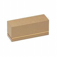 >【直送品】 洋菓子箱　コンビAギフトケース ジャム瓶3本用　クラフト 1163　1個（ご注文単位50個）