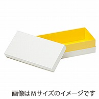 洋菓子箱　パステルコンビAギフトケース S　ホワイト／イエロー 1290　1個（ご注文単位100個）【直送品】