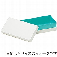 洋菓子箱　パステルコンビAギフトケース S　ホワイト／エメラルド 1290　1個（ご注文単位100個）【直送品】