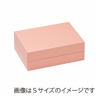 洋菓子箱　ヒンジギフトケース　L サーモンピンク 1073　1個（ご注文単位30個）【直送品】