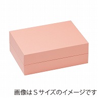洋菓子箱　ヒンジギフトケース　LL サーモンピンク 1074　1個（ご注文単位25個）【直送品】
