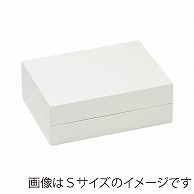 【直送品】 洋菓子箱　ヒンジギフトケース　LL ホワイト 1074　1個（ご注文単位25個）