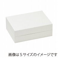 洋菓子箱　ヒンジギフトケース　M ホワイト 1072　1個（ご注文単位30個）【直送品】