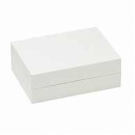 >【直送品】 洋菓子箱　ヒンジギフトケース　S ホワイト 1071　1個（ご注文単位50個）