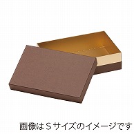 >【直送品】 洋菓子箱　ベーシックコンビAギフトケース L　マロン 1054　1個（ご注文単位30個）