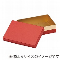 洋菓子箱　ベーシックコンビAギフトケース M　ベリーレッド 1053　1個（ご注文単位50個）【直送品】
