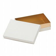洋菓子箱　ベーシックコンビAギフトケース S　ホワイト 1052　1個（ご注文単位100個）【直送品】