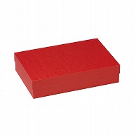 【直送品】 洋菓子箱　ベーシックフェザーギフトケース　L 　ベリーレッド 1254　1個（ご注文単位30個）