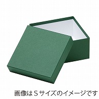 >洋菓子箱　マルチフェザーギフトケース フォレストグリーン 1701　1個（ご注文単位100個）【直送品】
