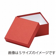 >【直送品】 洋菓子箱　マルチフェザーギフトケース ベリーレッド 1701　1個（ご注文単位100個）