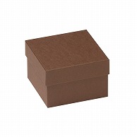 洋菓子箱　マルチフェザーギフトケース マロン 1701　1個（ご注文単位100個）【直送品】