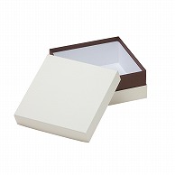 【直送品】 洋菓子箱　正方形コンビAギフトケース M　白／茶 1056　1個（ご注文単位50個）