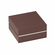 【直送品】 洋菓子箱　正方形コンビAギフトケース S　茶／白 1055　1個（ご注文単位100個）