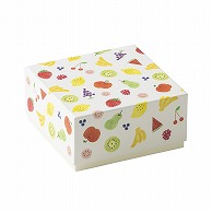 【直送品】 洋菓子箱　正方形フェザーギフトケース S　フルーツ柄 1243　1個（ご注文単位100個）