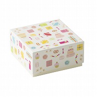 >【直送品】 洋菓子箱　正方形フェザーギフトケース S　プレゼント 1243　1個（ご注文単位100個）