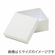 洋菓子箱　正方形フェザーギフトケース L　ホワイト 1257　1個（ご注文単位50個）【直送品】