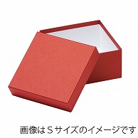 >【直送品】 洋菓子箱　正方形フェザーギフトケース M　ベリーレッド 1256　1個（ご注文単位50個）