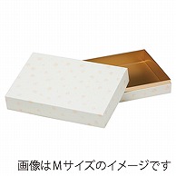 【直送品】 洋菓子箱　パターン　コンビBギフトケース L　花柄 1062　1個（ご注文単位20個）