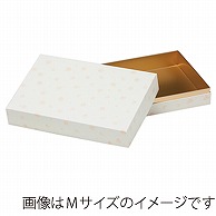 【直送品】 洋菓子箱　パターン　コンビBギフトケース S　花柄 1060　1個（ご注文単位100個）