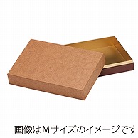 【直送品】 洋菓子箱　パターン　コンビBギフトケース S　茶／こげ茶 1060　1個（ご注文単位100個）