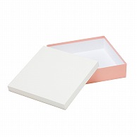 【直送品】 洋菓子箱　パステルフェザーギフトケース L　ホワイト／ピンク 1762　1個（ご注文単位20個）