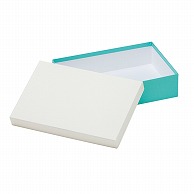 【直送品】 洋菓子箱　パステルフェザーギフトケース M　ホワイト／エメラルド 1761　1個（ご注文単位50個）