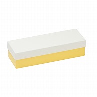 【直送品】 洋菓子箱　パステルフェザーギフトケース S　ホワイト／イエロー 1760　1個（ご注文単位100個）