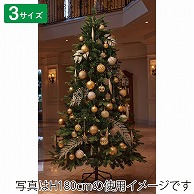 ストア・エキスプレス クリスマスツリーセット ゴールド 150cm 48-9-3-1 1セット（ご注文単位1セット）【直送品】