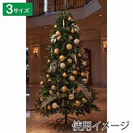 ストア・エキスプレス クリスマスツリーセット ゴールド 180cm 48-9-3-2 1セット（ご注文単位1セット）【直送品】