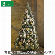 >ストア・エキスプレス クリスマスツリーセット スノーピンク 150cm 48-3-7-1 1セット（ご注文単位1セット）【直送品】