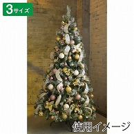 ストア・エキスプレス クリスマスツリーセット スノーピンク 180cm 48-3-7-2 1セット（ご注文単位1セット）【直送品】